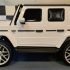 Accu speelgoed auto Mercedes G63 2 persoons