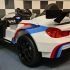 Accu speelgoedauto BMW GT3
