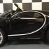 Bugatti chiron elektrische kinderauto