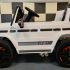 Elektrische auto kind mercedes G63 kopie