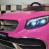 Mercedes Maybach roze kinderauto
