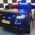 Politieauto elektrische speelgoed kinderjeep