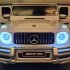 Speelgoed auto Mercedes G63 2 persoons