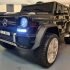 Speelgoedauto Mercedes Maybach zwart