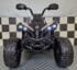 Accu kinder quad Can Am