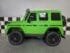 Mercedes G63 AMG 24V Electric Childrens Car 14