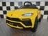 kids electric Lamborghini Urus yellow 5