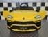 kids electric Lamborghini Urus yellow 6