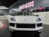 Porsche Cayenne white electric car for kids - side profile view