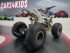 Kids electric quad bike with leather seat and suspension